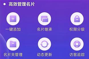 188bet投注网站截图2